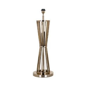 Table Lamp Jaina gold (Gold)