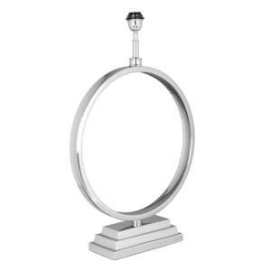 Table Lamp Dyon silver (Silver)
