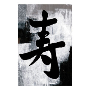 NO TIME FOR HERO´S Painting - 120x180, Aluminium